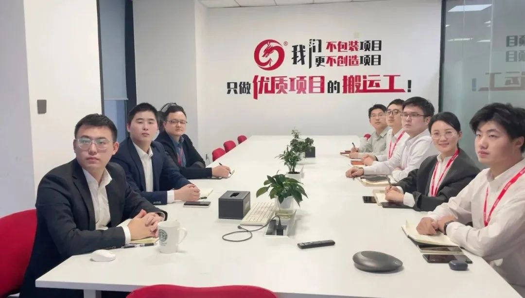 全力搶項(xiàng)目，拓市場，拼落地！12月上旬，集團(tuán)成功通過34個優(yōu)質(zhì)投資選址項(xiàng)目