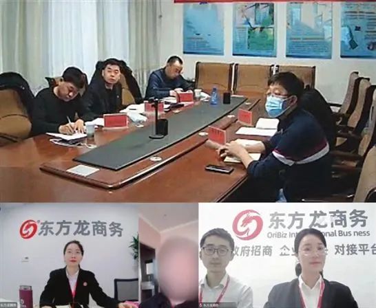 專精特新，設備領先！內蒙古某地方政府成功對接牧草飼料加工投資選址項目