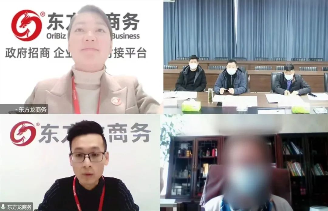 年產值達10億！安徽某地方政府成功對接全新靶點創(chuàng)新型藥物生產投資選址項目