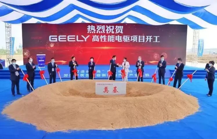  總投資100億，年銷售超100億，年創(chuàng)稅收超10億！無錫惠山百億吉利新能源動力投資選址項目建設如火如荼