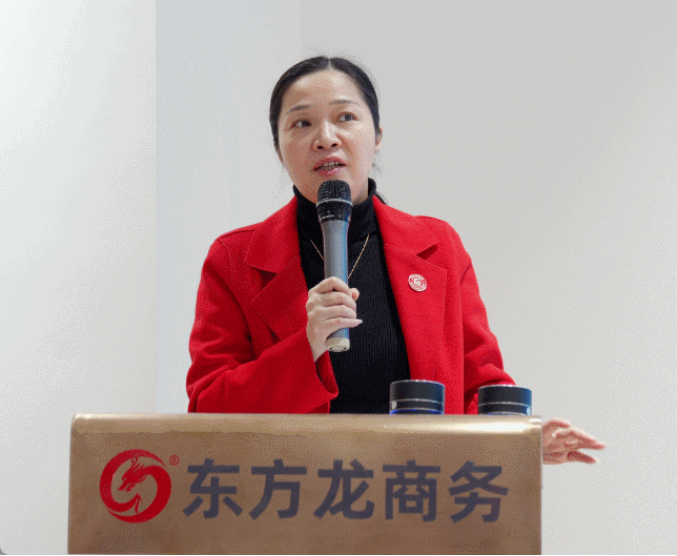 凝心聚力擔(dān)使命，奮楫揚帆新征程！東方龍商務(wù)集團舉行2022年度總結(jié)暨表彰大會