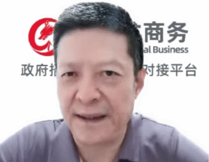 新疆輪臺縣·東方龍商務(wù)委托招商引資合作座談會成功舉行！集團(tuán)榮獲“2022年度輪臺縣招商引資先進(jìn)集體”稱號