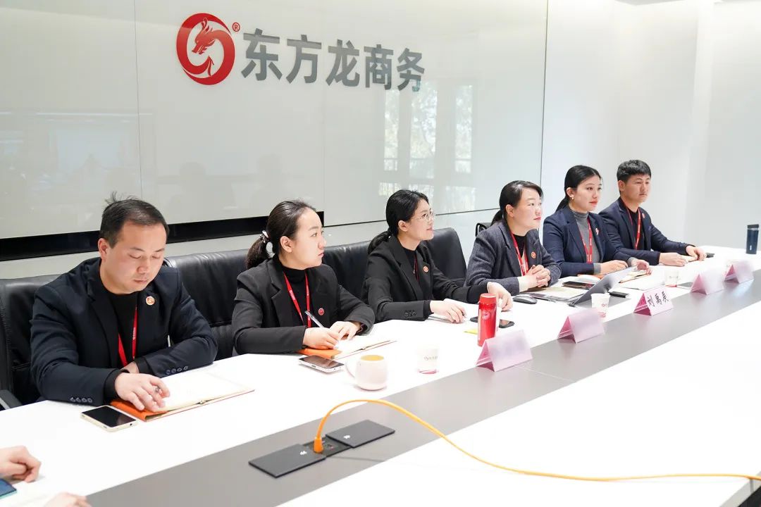 新疆輪臺縣·東方龍商務(wù)委托招商引資合作座談會成功舉行！集團(tuán)榮獲“2022年度輪臺縣招商引資先進(jìn)集體”稱號