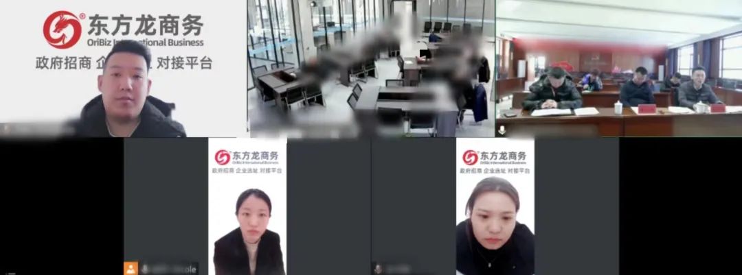 投資額10億，年產(chǎn)值13億！山西某地方政府實(shí)地考察高科技新材料生產(chǎn)擴(kuò)建投資選址項(xiàng)目