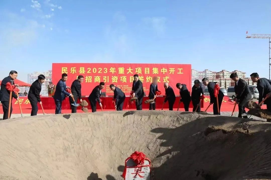 僅4個月！智慧物流供應鏈布點投資選址項目正式落戶甘肅張掖，順利實現開工建設！