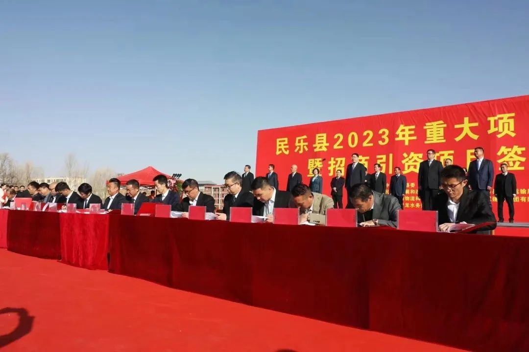 僅4個月！智慧物流供應鏈布點投資選址項目正式落戶甘肅張掖，順利實現開工建設！
