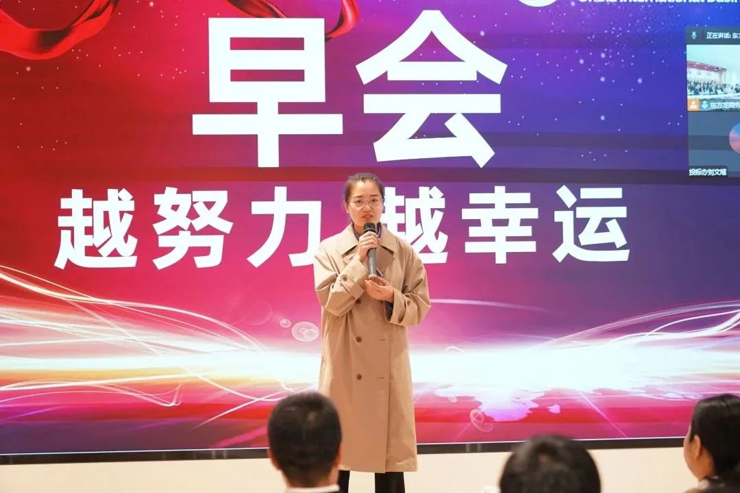 東方龍商務(wù)與春天有個(gè)約會(huì)！集團(tuán)100余人赴安徽黃山“團(tuán)建”，太嗨了！“奔跑二季度”——我們準(zhǔn)備好了！