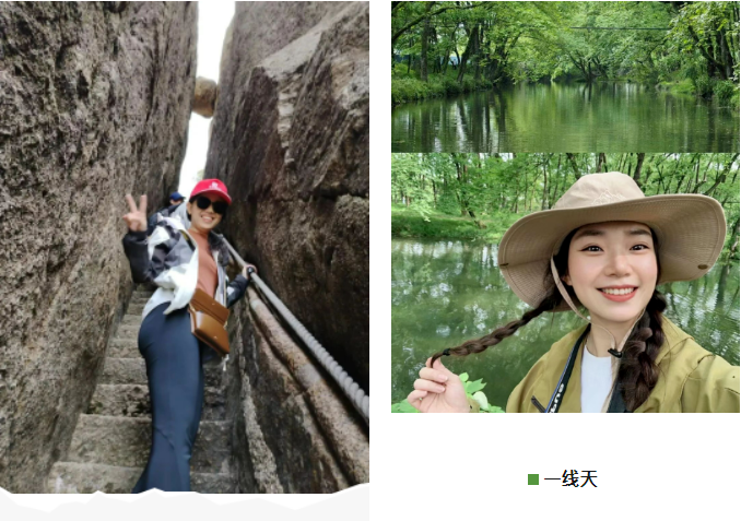 東方龍商務(wù)與春天有個(gè)約會(huì)！集團(tuán)100余人赴安徽黃山“團(tuán)建”，太嗨了！“奔跑二季度”——我們準(zhǔn)備好了！