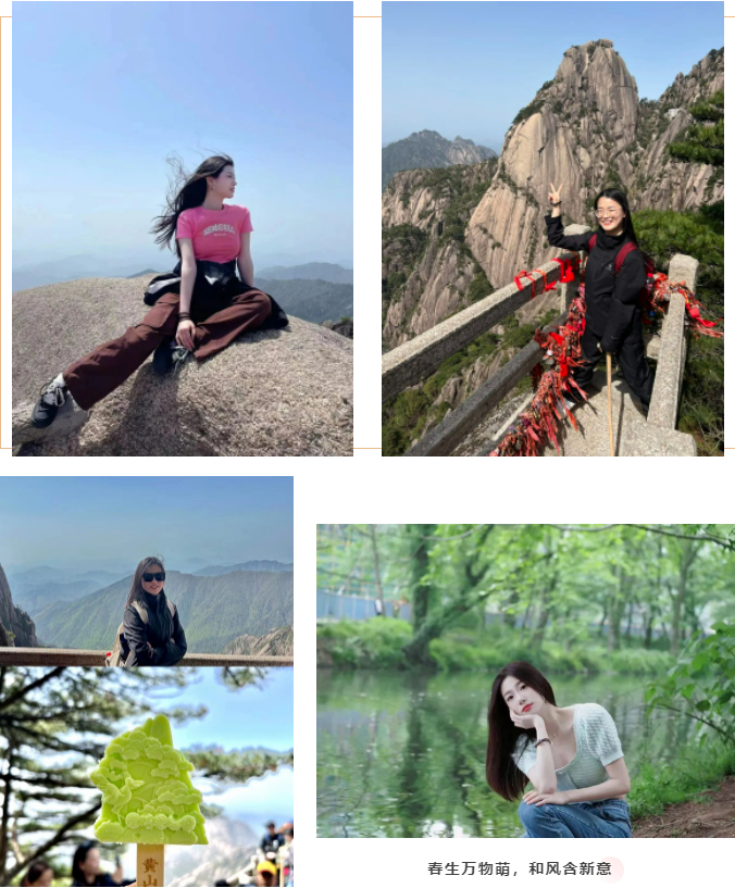 東方龍商務(wù)與春天有個(gè)約會(huì)！集團(tuán)100余人赴安徽黃山“團(tuán)建”，太嗨了！“奔跑二季度”——我們準(zhǔn)備好了！