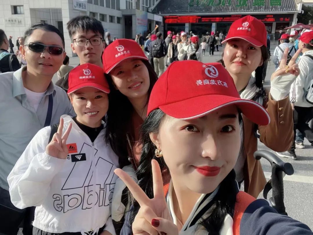 東方龍商務(wù)與春天有個(gè)約會(huì)！集團(tuán)100余人赴安徽黃山“團(tuán)建”，太嗨了！“奔跑二季度”——我們準(zhǔn)備好了！