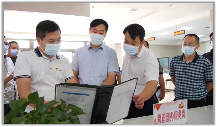 集團全力助推湖北襄陽南漳縣委托招商引資，擦亮南漳“金”字招牌，打造南漳發展新高地