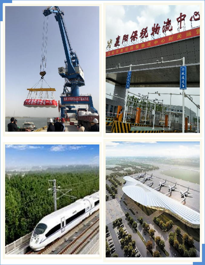 集團全力助推湖北襄陽南漳縣委托招商引資，擦亮南漳“金”字招牌，打造南漳發展新高地
