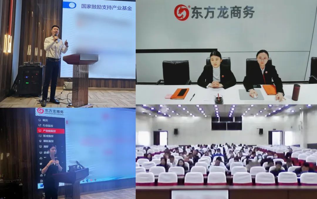 【5月委托招商運(yùn)營服務(wù)地圖】提質(zhì)增效為基調(diào)，項(xiàng)目落地為目標(biāo)，用口碑彰顯集團(tuán)服務(wù)質(zhì)量！
