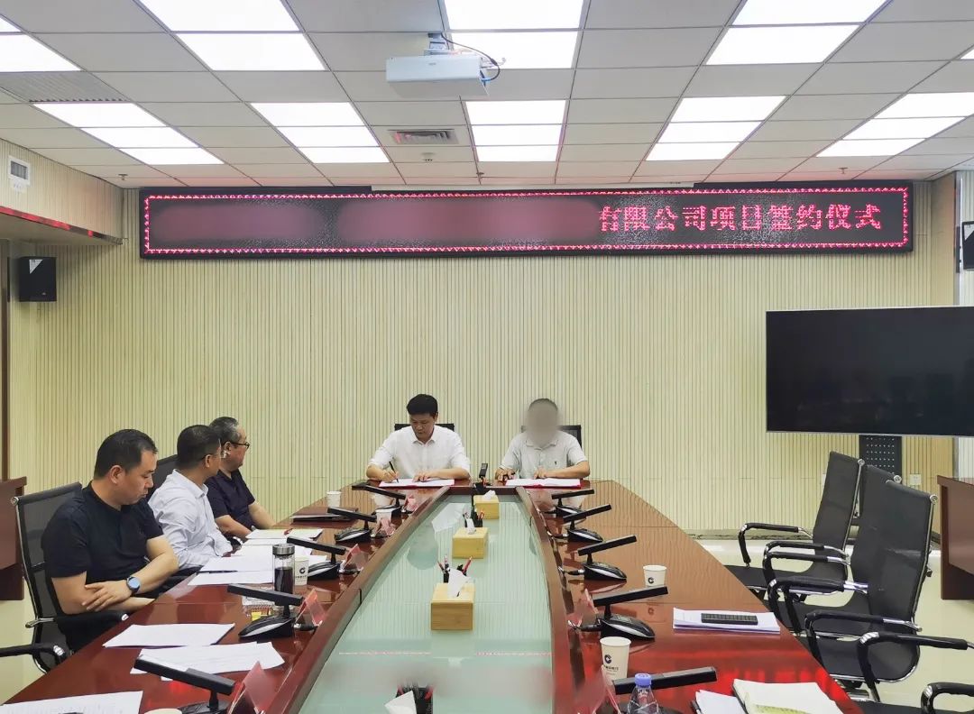 【5月委托招商運(yùn)營服務(wù)地圖】提質(zhì)增效為基調(diào)，項(xiàng)目落地為目標(biāo)，用口碑彰顯集團(tuán)服務(wù)質(zhì)量！