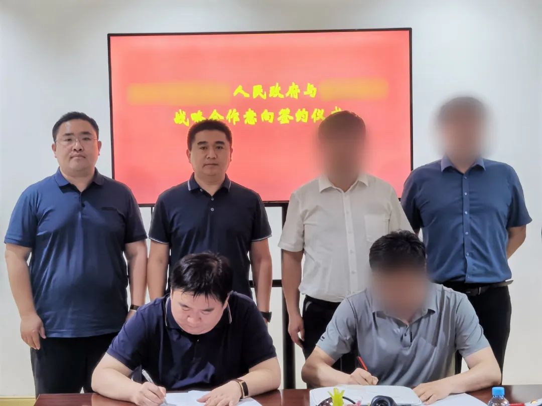 【5月委托招商運(yùn)營服務(wù)地圖】提質(zhì)增效為基調(diào)，項(xiàng)目落地為目標(biāo)，用口碑彰顯集團(tuán)服務(wù)質(zhì)量！