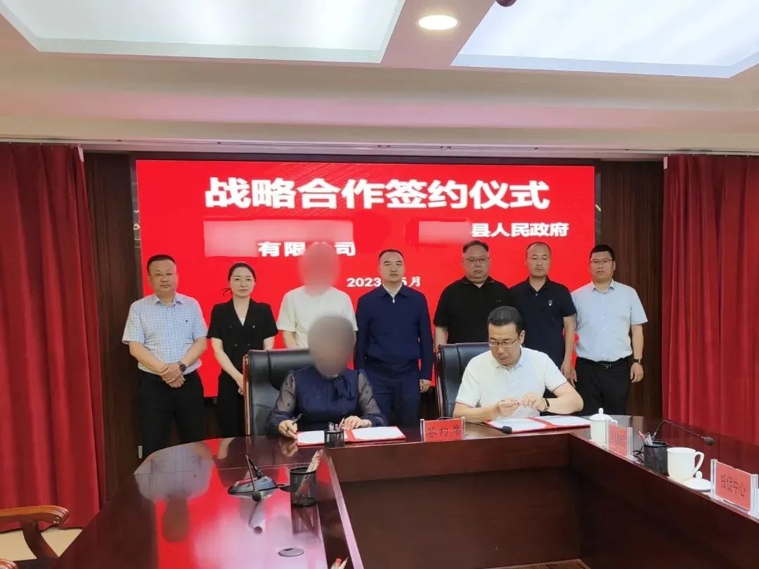 【5月委托招商運(yùn)營服務(wù)地圖】提質(zhì)增效為基調(diào)，項(xiàng)目落地為目標(biāo)，用口碑彰顯集團(tuán)服務(wù)質(zhì)量！