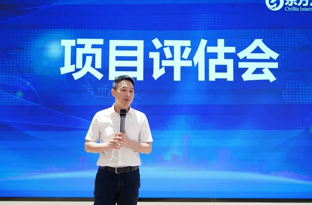 引大引強(qiáng)引頭部！8月上旬集團(tuán)共30個(gè)優(yōu)質(zhì)投資選址項(xiàng)目通過評(píng)估