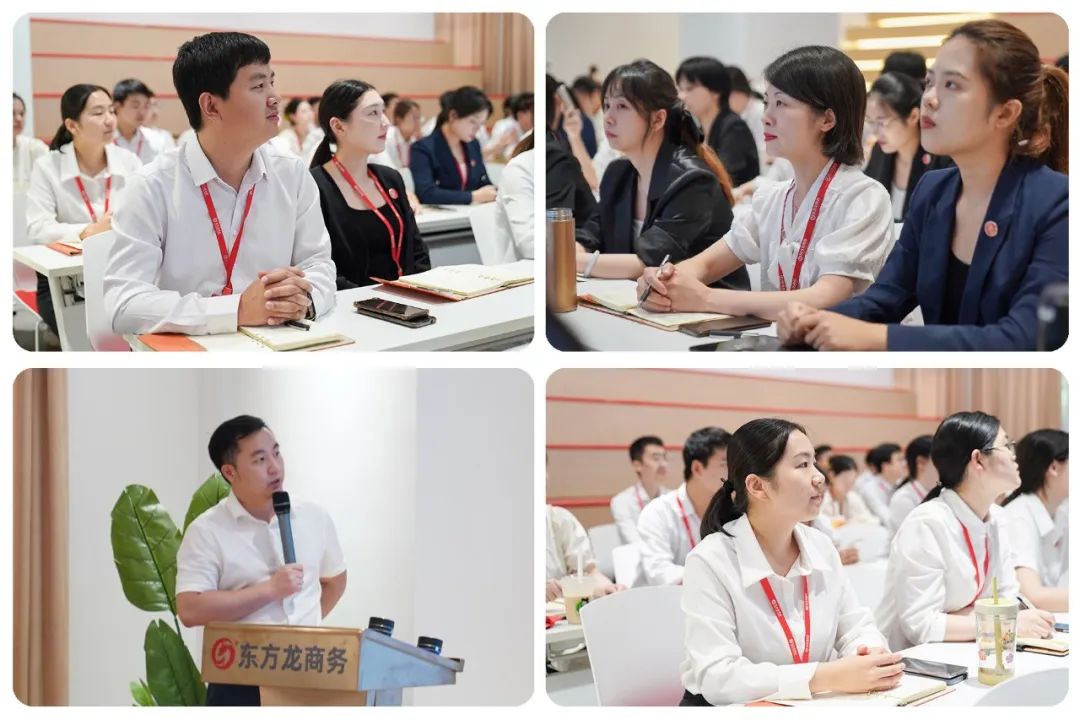 引大引強(qiáng)引頭部！8月上旬集團(tuán)共30個(gè)優(yōu)質(zhì)投資選址項(xiàng)目通過評(píng)估