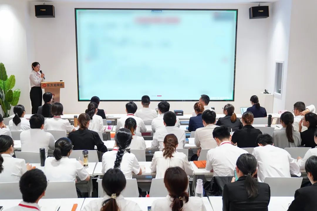 項目為王，服務(wù)為本！8月中旬，集團(tuán)共31個優(yōu)質(zhì)投資選址項目通過評估