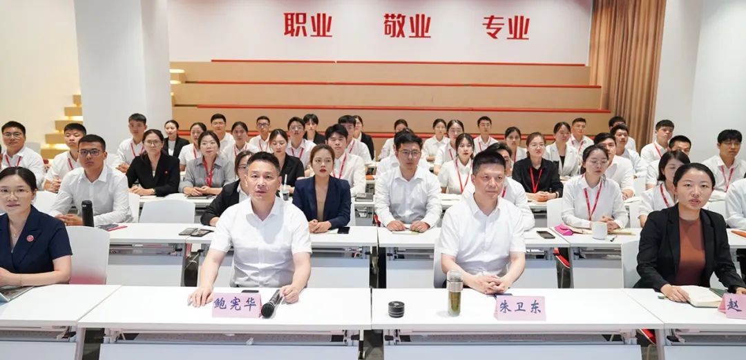 項目為王，服務(wù)為本！8月中旬，集團(tuán)共31個優(yōu)質(zhì)投資選址項目通過評估