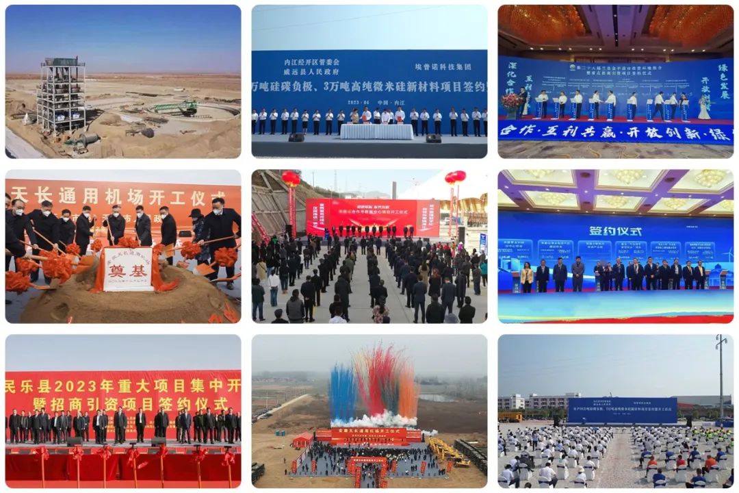 再獲殊榮！東方龍商務(wù)集團(tuán)喜獲2023年度上海市“專精特新”企業(yè)稱號(hào)！