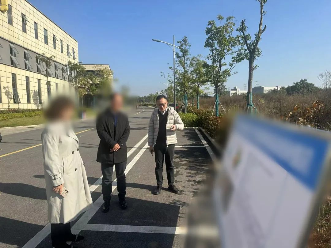 填補國內技術空白，擁有多個研發基地！全球領先創新藥生產投資選址項目方反向考察湖南某地方政府