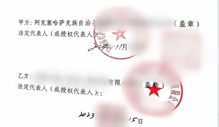 超百項成熟案例，掌握全球一流技術！大型集團新型環保建材擴建投資選址項目成功落戶甘肅酒泉