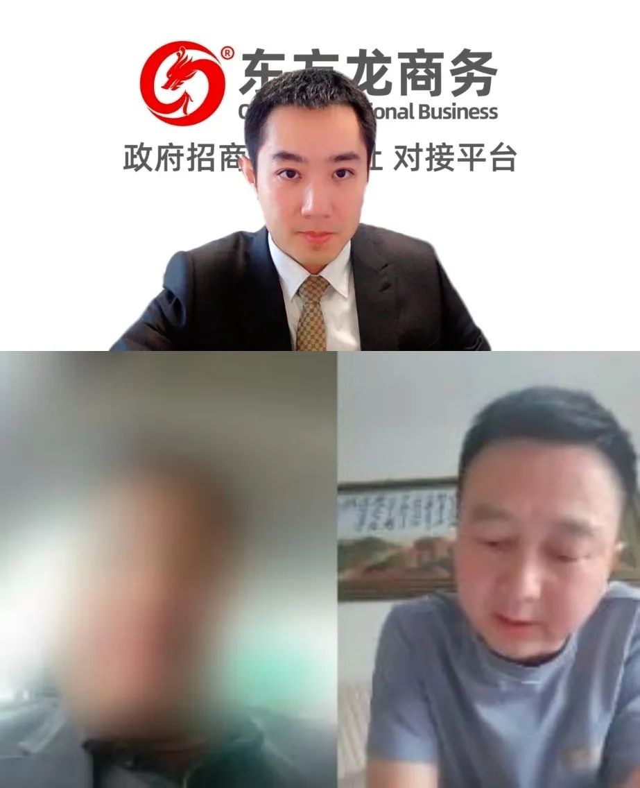 業(yè)務(wù)涵蓋廣，案例成熟！黑龍江某地方政府成功對(duì)接高端品牌野奢營(yíng)地投資選址項(xiàng)目