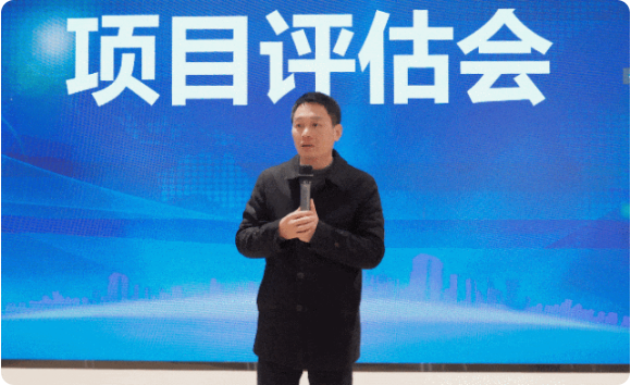 2023年項(xiàng)目收官，奔向2024項(xiàng)目開發(fā)新年！12月下旬，集團(tuán)共52個(gè)優(yōu)質(zhì)投資選址項(xiàng)目通過評(píng)估
