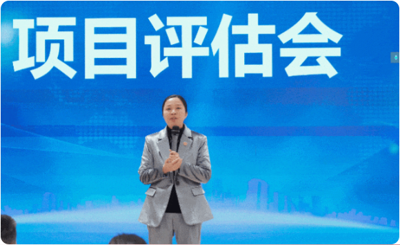 2023年項(xiàng)目收官，奔向2024項(xiàng)目開發(fā)新年！12月下旬，集團(tuán)共52個(gè)優(yōu)質(zhì)投資選址項(xiàng)目通過評(píng)估