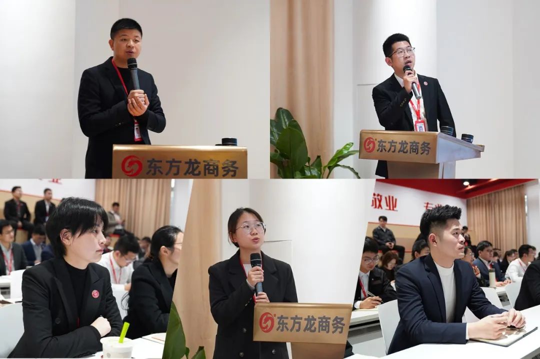 2023年項(xiàng)目收官，奔向2024項(xiàng)目開發(fā)新年！12月下旬，集團(tuán)共52個(gè)優(yōu)質(zhì)投資選址項(xiàng)目通過評(píng)估