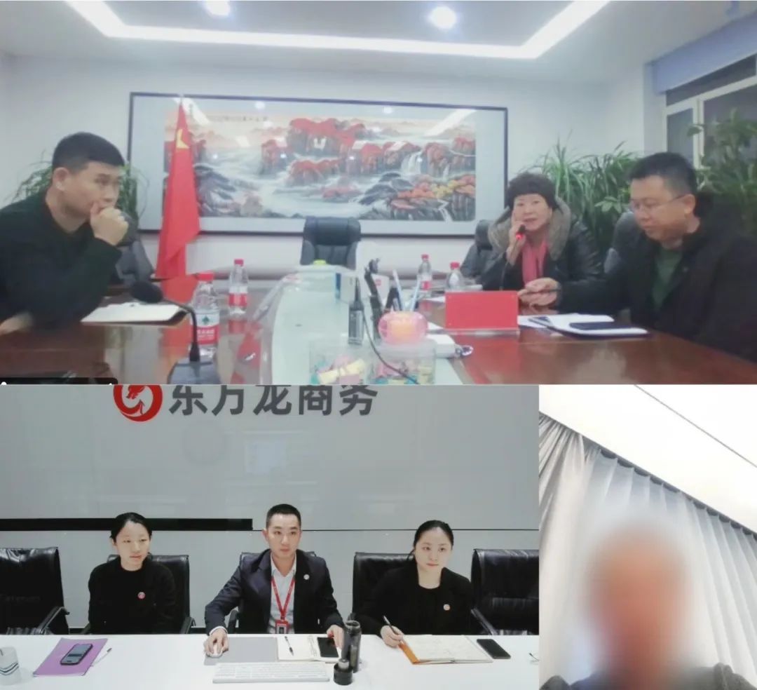 行業(yè)標(biāo)準(zhǔn)制定企業(yè)，有效帶動(dòng)鄉(xiāng)村振興！吉林某地方政府成功對(duì)接行業(yè)龍頭農(nóng)業(yè)全產(chǎn)業(yè)鏈全國(guó)布局投資選址項(xiàng)目