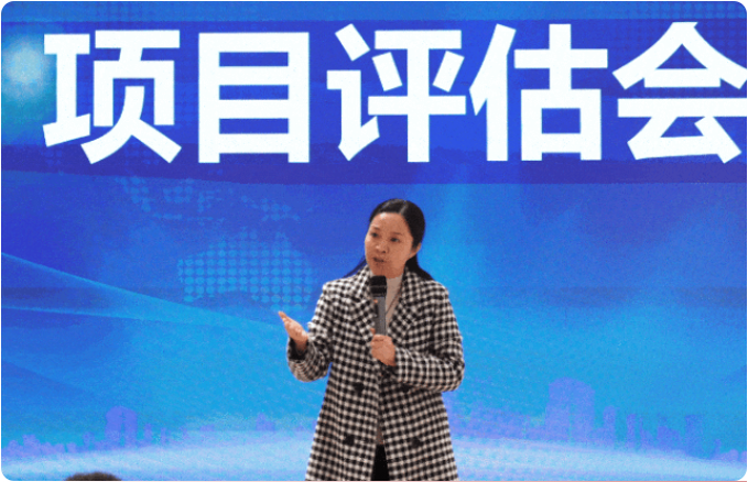 2024年首場(chǎng)！1月上旬，集團(tuán)共42個(gè)優(yōu)質(zhì)投資選址項(xiàng)目通過評(píng)估