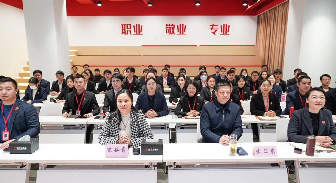 2024年首場(chǎng)！1月上旬，集團(tuán)共42個(gè)優(yōu)質(zhì)投資選址項(xiàng)目通過評(píng)估
