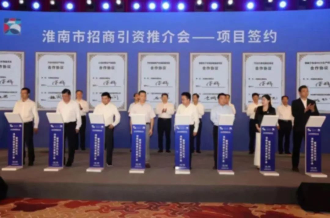 【2023年度運營服務地圖】總投資達1162.38億的優質項目精準落地！1000個項目對接量圓滿達成！