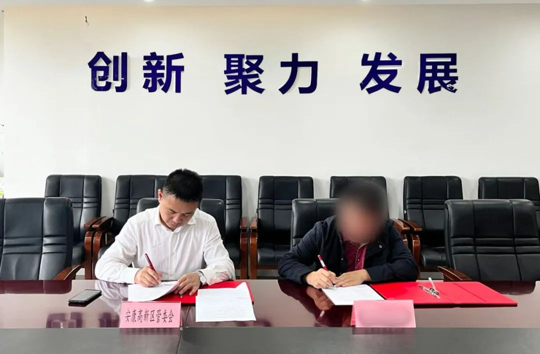 【2023年度運營服務地圖】總投資達1162.38億的優質項目精準落地！1000個項目對接量圓滿達成！