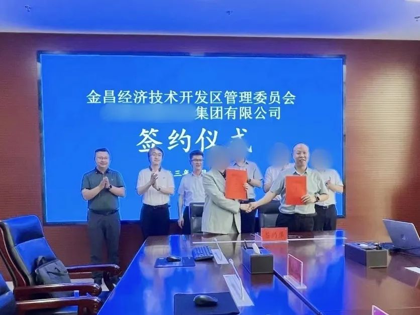 【2023年度運營服務地圖】總投資達1162.38億的優質項目精準落地！1000個項目對接量圓滿達成！