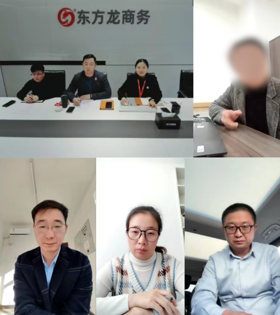 高新技術(shù)企業(yè)，技術(shù)工藝精湛！陜西某地方政府成功對(duì)接國(guó)企中藥材加工擴(kuò)建投資選址項(xiàng)目
