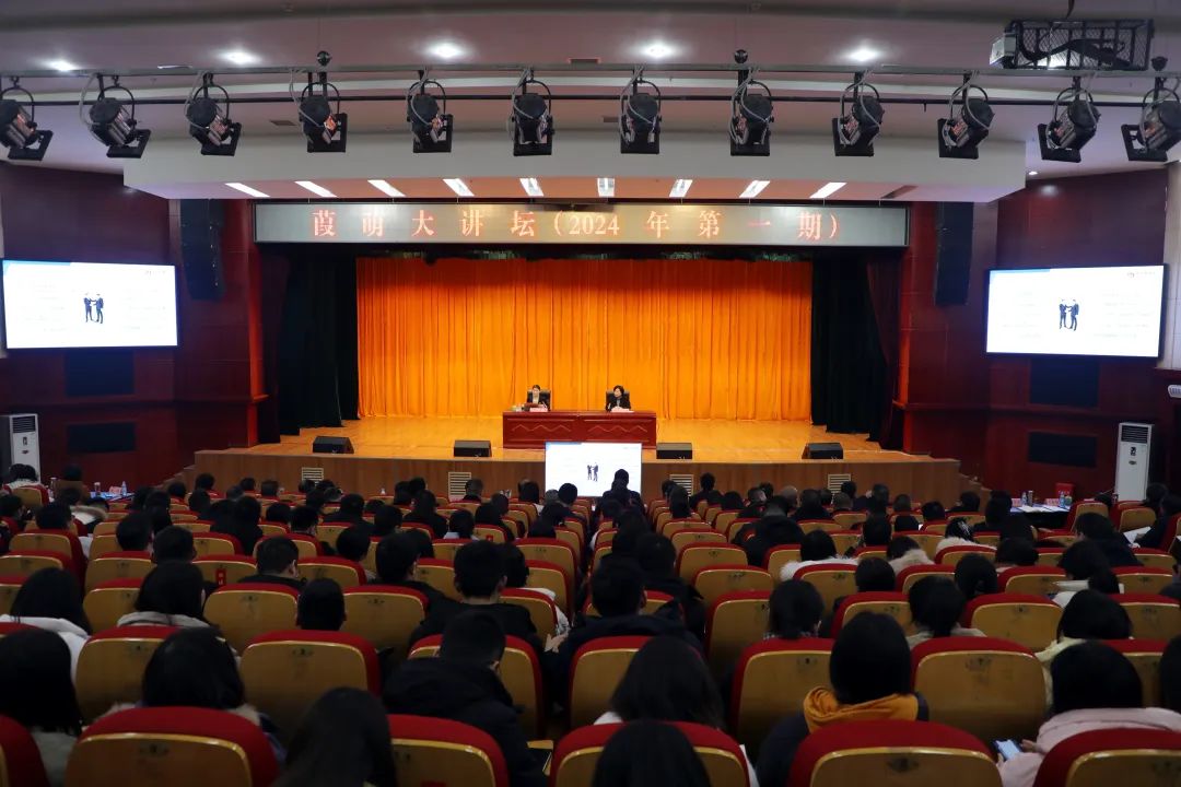 培訓規(guī)模超400人！集團受邀為四川廣元昭化區(qū)做政府專業(yè)招商實戰(zhàn)培訓