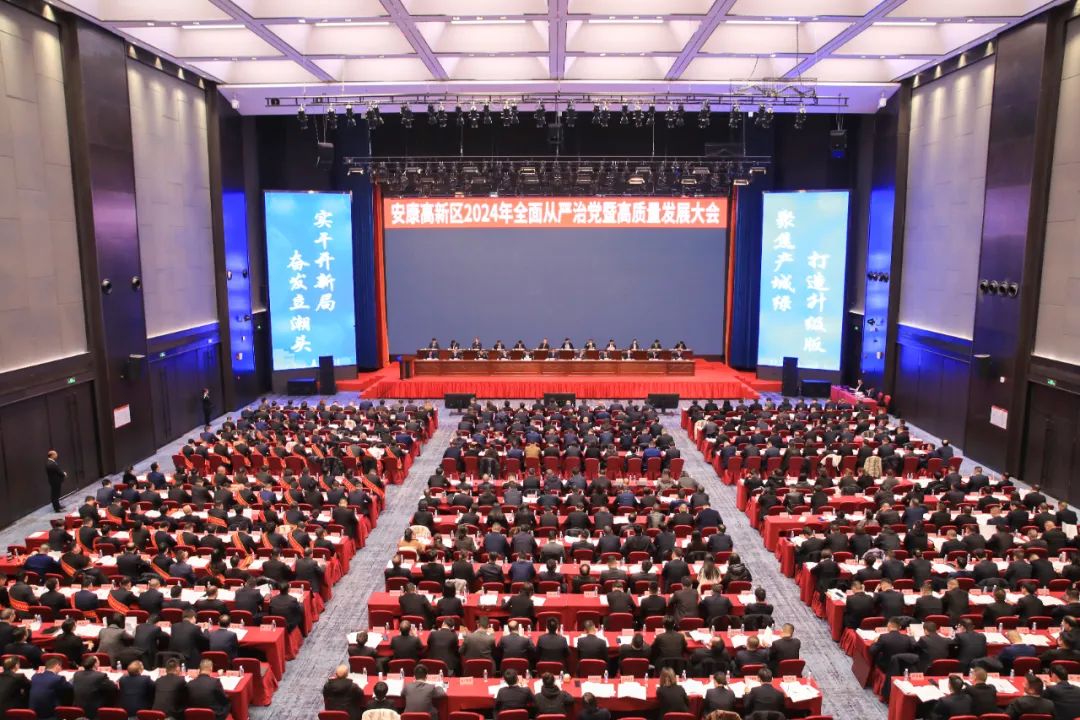 東方龍商務(wù)集團(tuán)榮獲陜西安康高新區(qū)2023年度“招商引資貢獻(xiàn)獎(jiǎng)”！