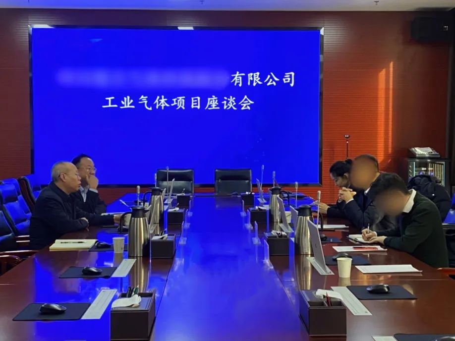 產業技術深度融合，產品應用廣，前景好！工業氣體投資選址項目方實地考察甘肅某地方政府