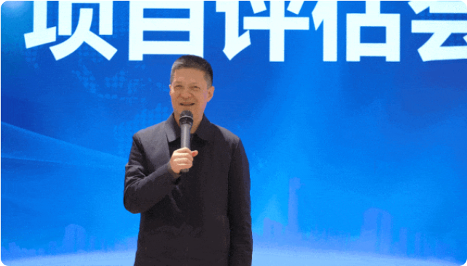 以招商為抓手，以項(xiàng)目為動(dòng)力！3月下旬，集團(tuán)共46個(gè)優(yōu)質(zhì)投資選址項(xiàng)目通過(guò)評(píng)估