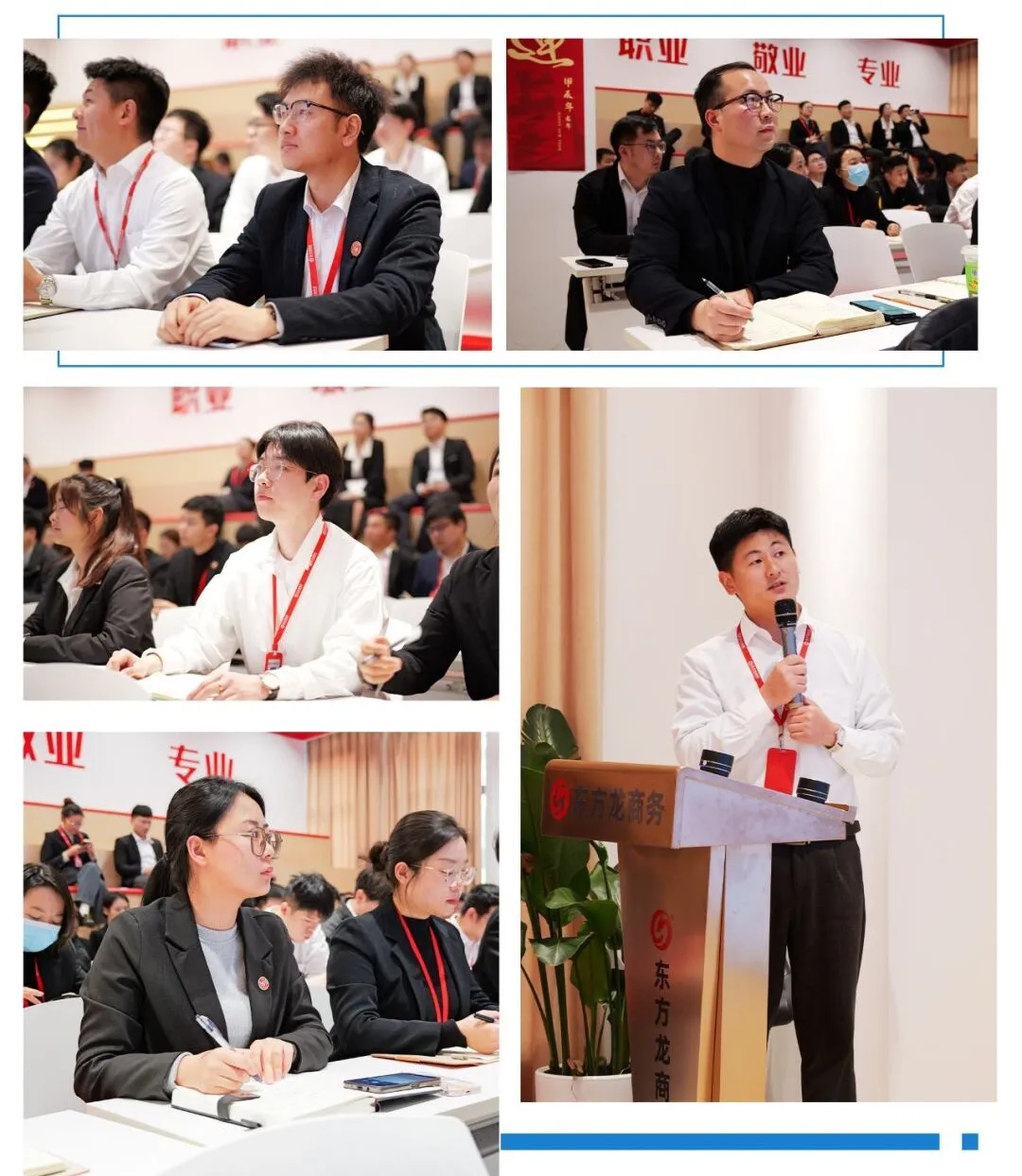 以招商為抓手，以項(xiàng)目為動(dòng)力！3月下旬，集團(tuán)共46個(gè)優(yōu)質(zhì)投資選址項(xiàng)目通過(guò)評(píng)估