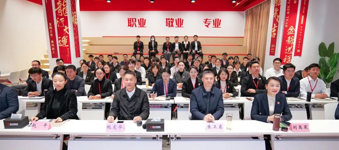 以招商為抓手，以項(xiàng)目為動(dòng)力！3月下旬，集團(tuán)共46個(gè)優(yōu)質(zhì)投資選址項(xiàng)目通過(guò)評(píng)估