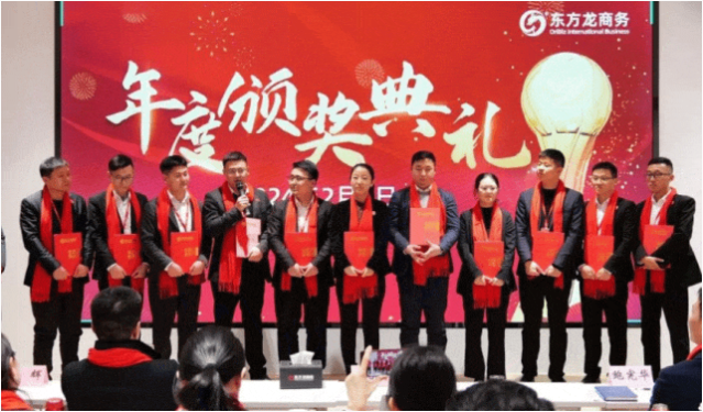 【運(yùn)營服務(wù)地圖】“開門紅”競(jìng)賽活動(dòng)圓滿落幕，豐碩落地成果彰顯實(shí)力！