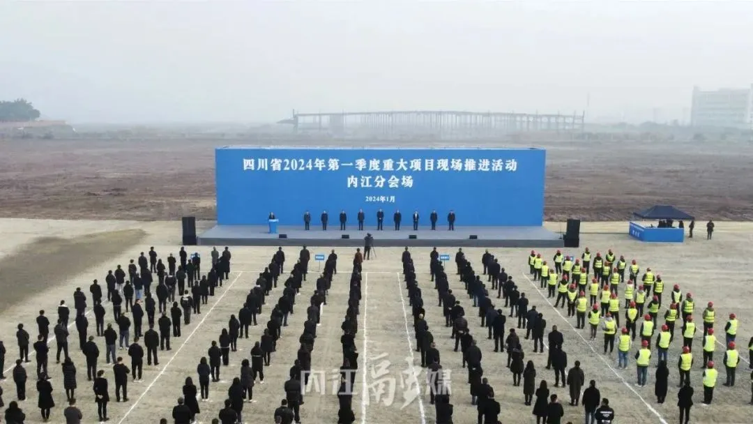 【運(yùn)營服務(wù)地圖】“開門紅”競(jìng)賽活動(dòng)圓滿落幕，豐碩落地成果彰顯實(shí)力！