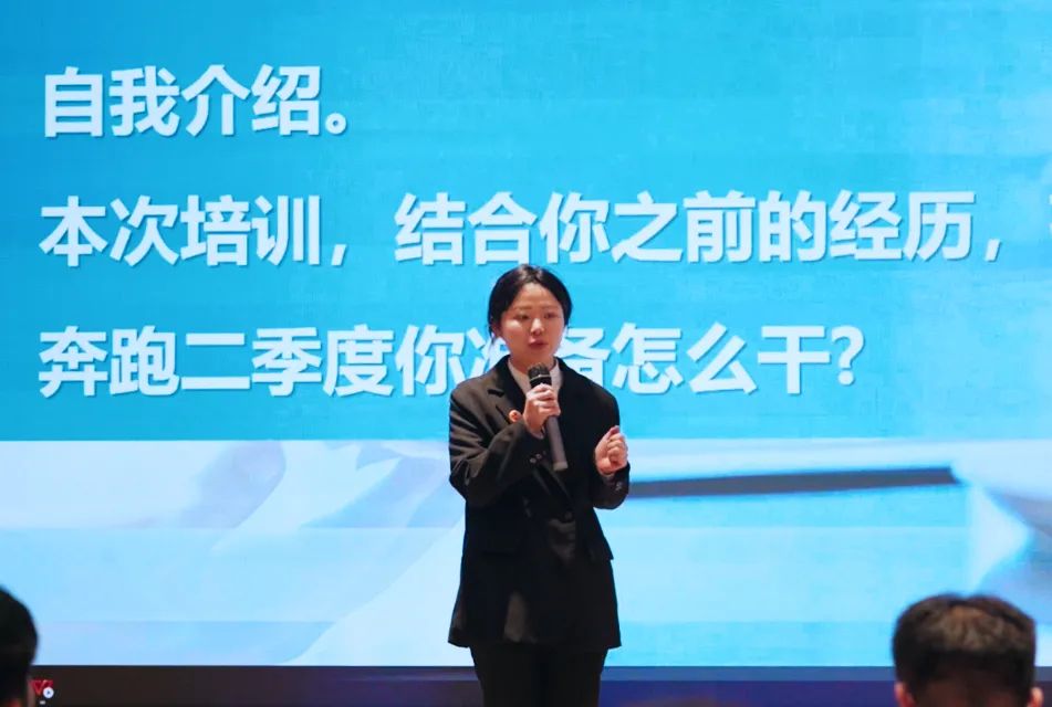 新起點，新目標，新征程！東方龍商務開展為期2天的新人集中培訓！