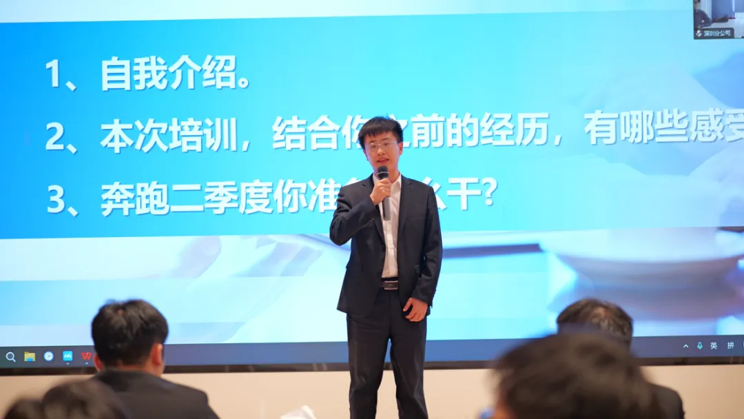 新起點，新目標，新征程！東方龍商務開展為期2天的新人集中培訓！