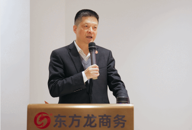 新起點，新目標，新征程！東方龍商務開展為期2天的新人集中培訓！