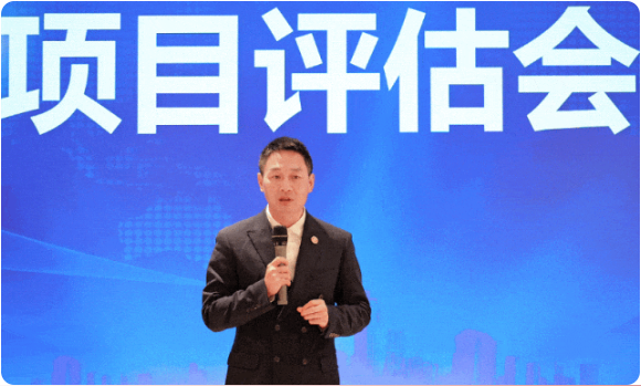 節(jié)前沖刺，含11家上市公司、國企央企、外資及500強(qiáng)企業(yè)對外布局項(xiàng)目！4月下旬，集團(tuán)共42個優(yōu)質(zhì)投資選址項(xiàng)目通過評估